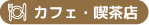 Array